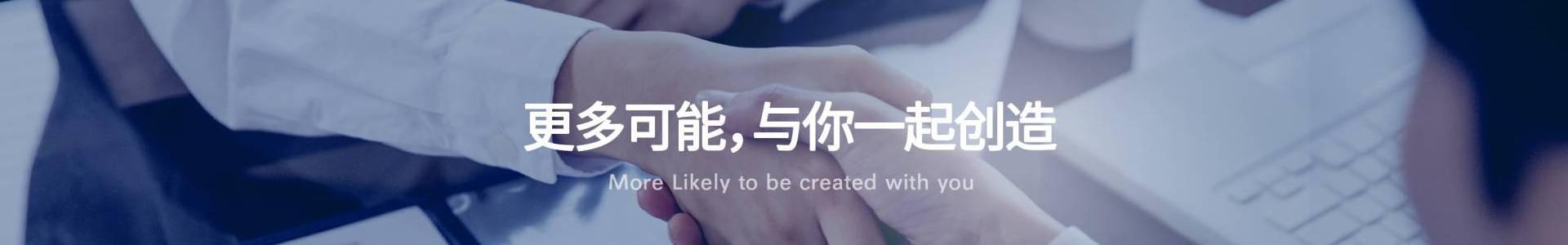六川科技